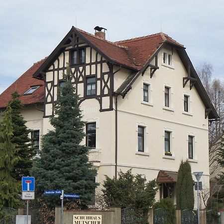 Apartment Anna Wilthen Экстерьер фото